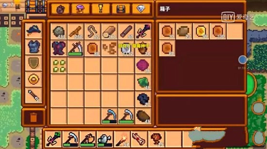 像素生存者3中文版正版