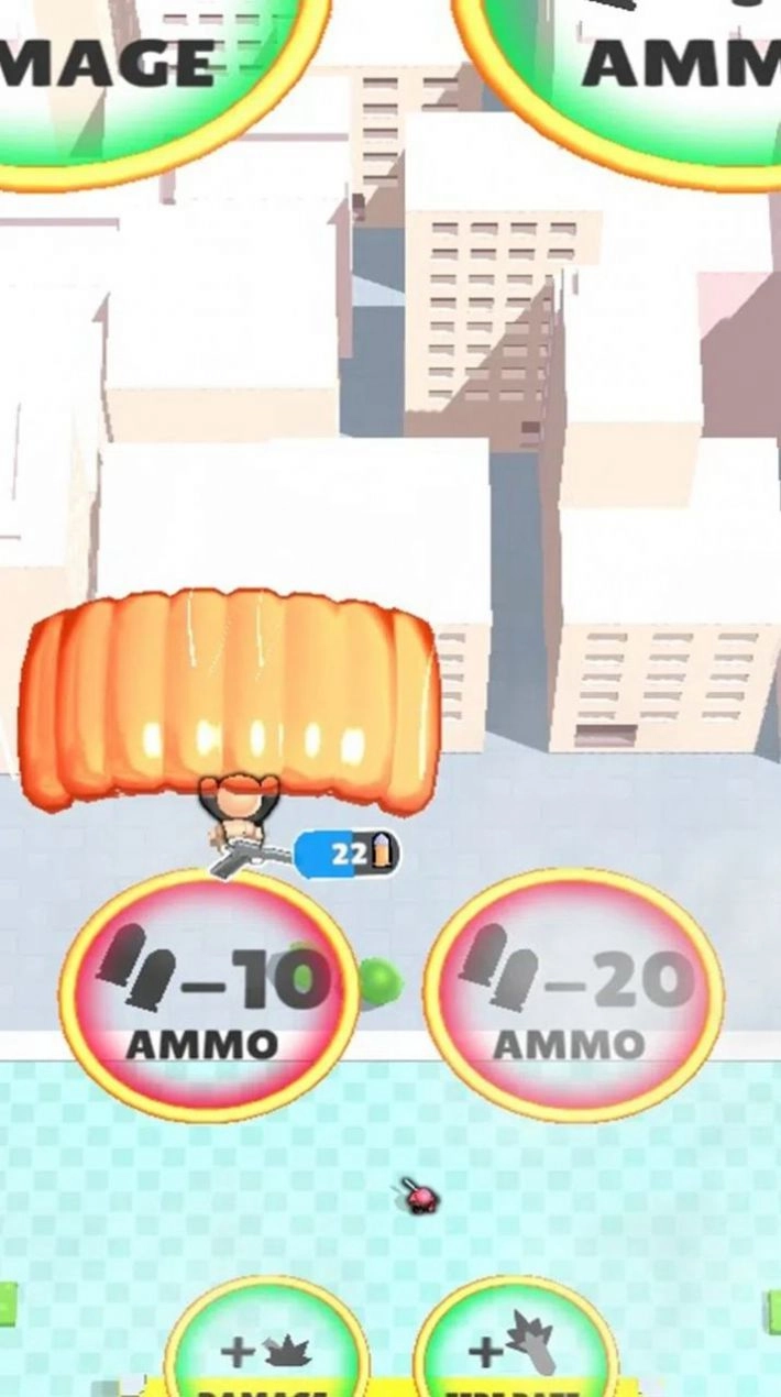 小小空降兵 -图2