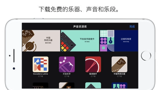 新建项目操作入口展示