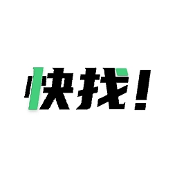 快找资源免登录版