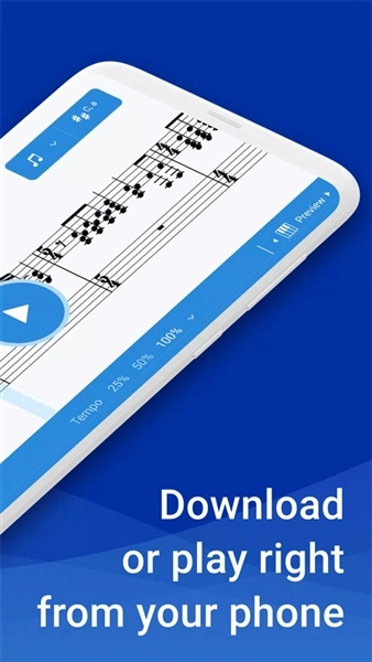 musescore手机免费版图2