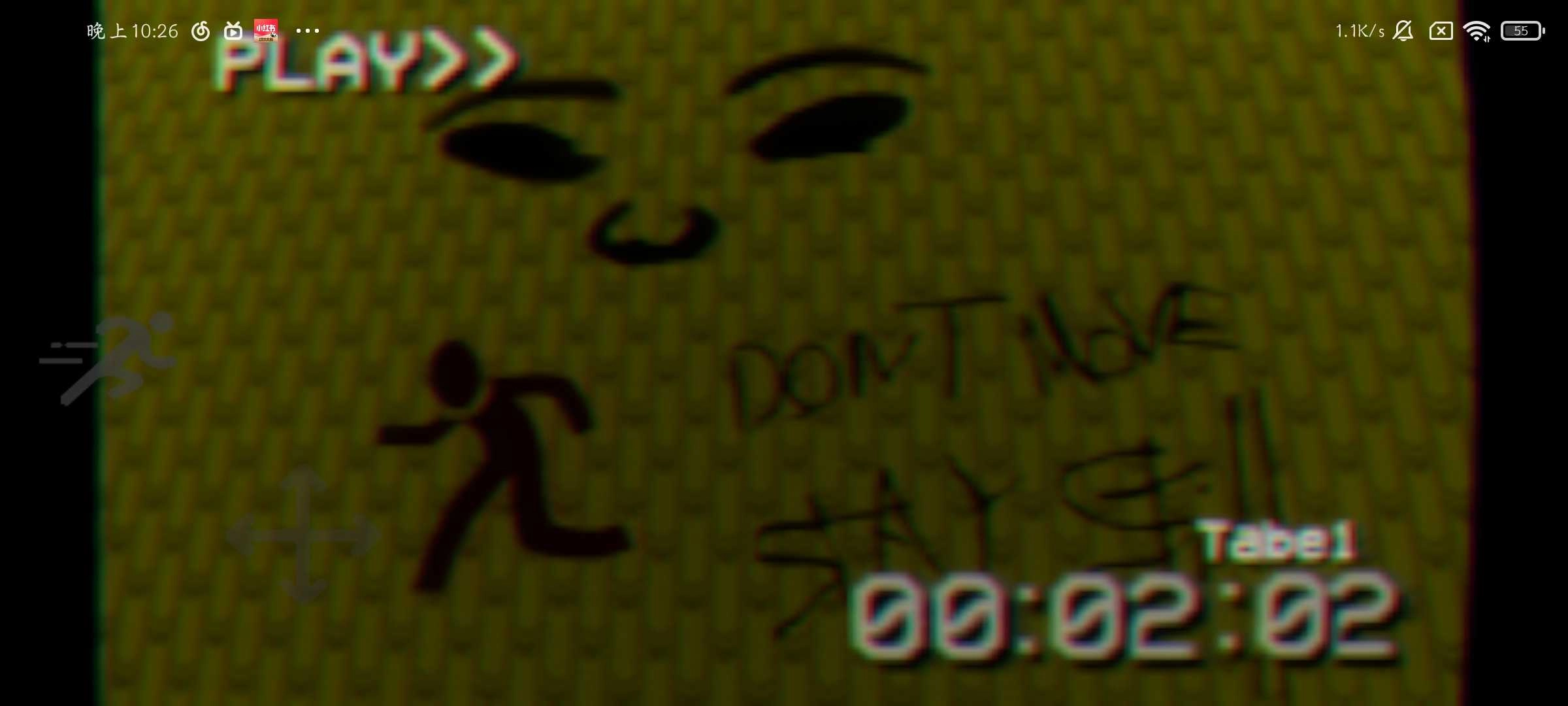 丢失的录像带手游下载