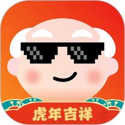 owo表情包直装版