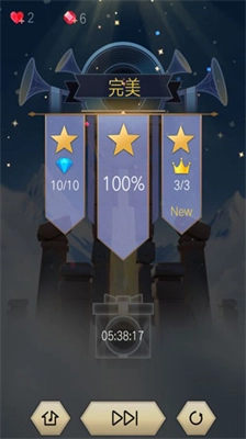 滚动的天空2图7