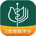 中华医学期刊无广告版
