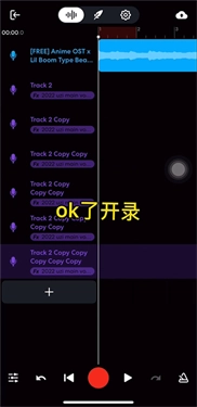 bandlab安卓版官网下载