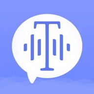 录音转文字正版