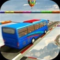不可能的天空轨迹巴士模拟游戏绿色版