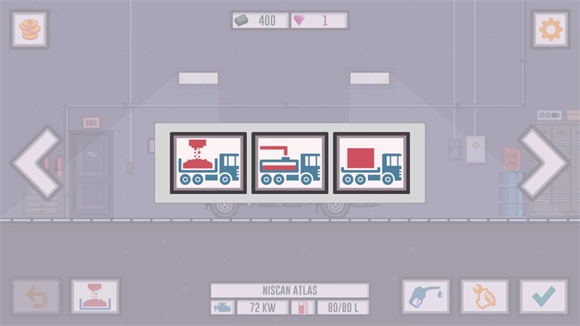 最佳卡车司机2老版本