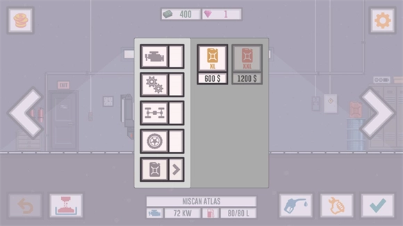 最佳卡车司机2老版本