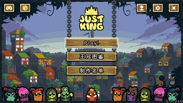 吾王保卫战手机版-图4