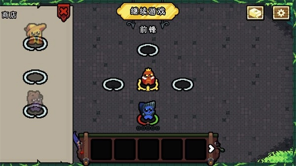 吾王保卫战手机版-图7