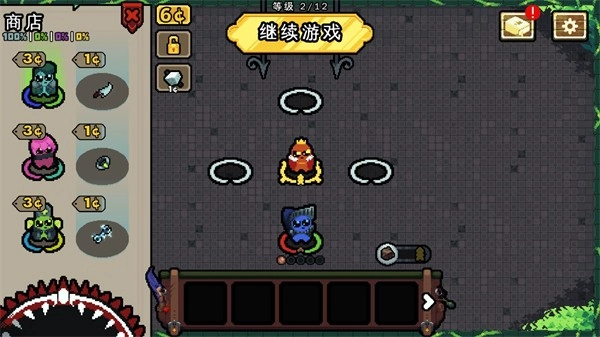 吾王保卫战手机版-图10