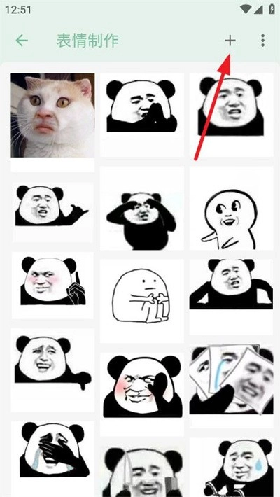 一个木函安卓官方版