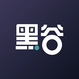 黑谷ai手机版