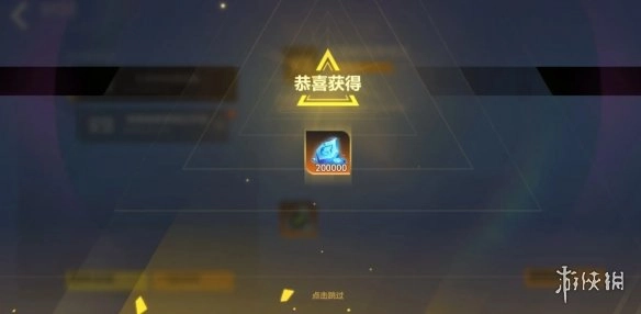 2026年《火炬之光无限》的兑换码