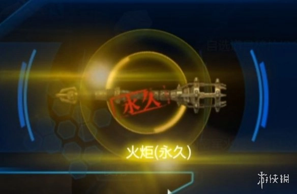 《逆战未来》游戏中金箱子保底机制的详细说明