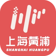 上海黄浦官方最新版