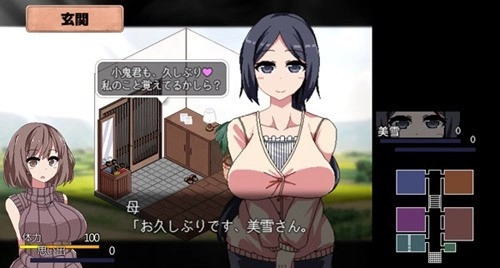 冬日狂想曲汉化版(2)