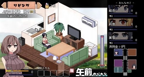 冬日狂想曲汉化版(3)