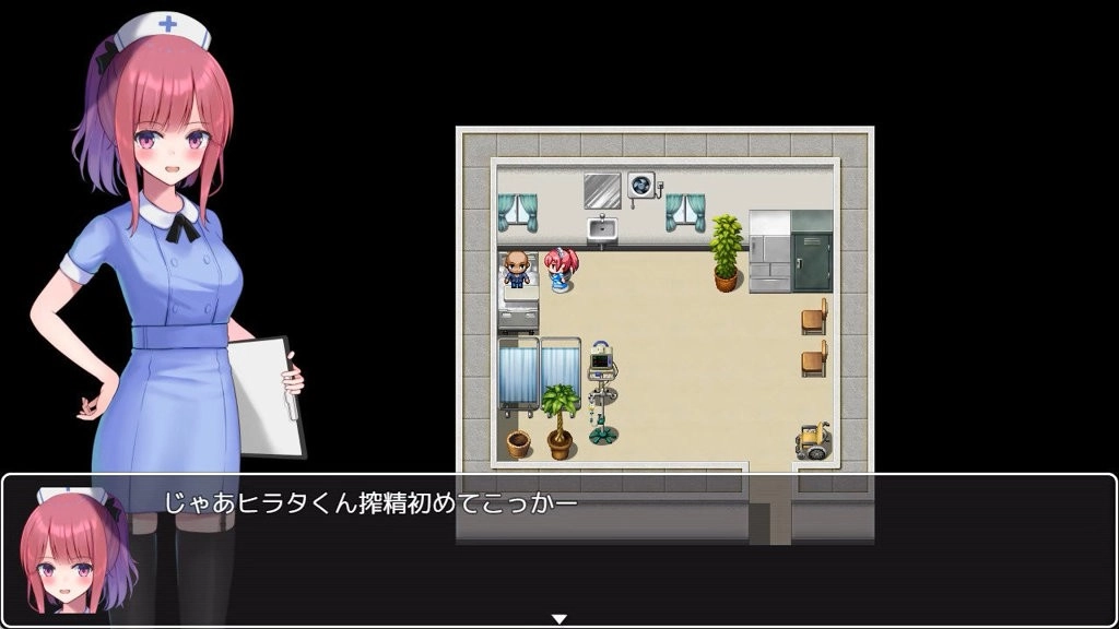 小桃的纠结冷狐汉化直装版(3)