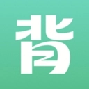 练口语背单词直装版