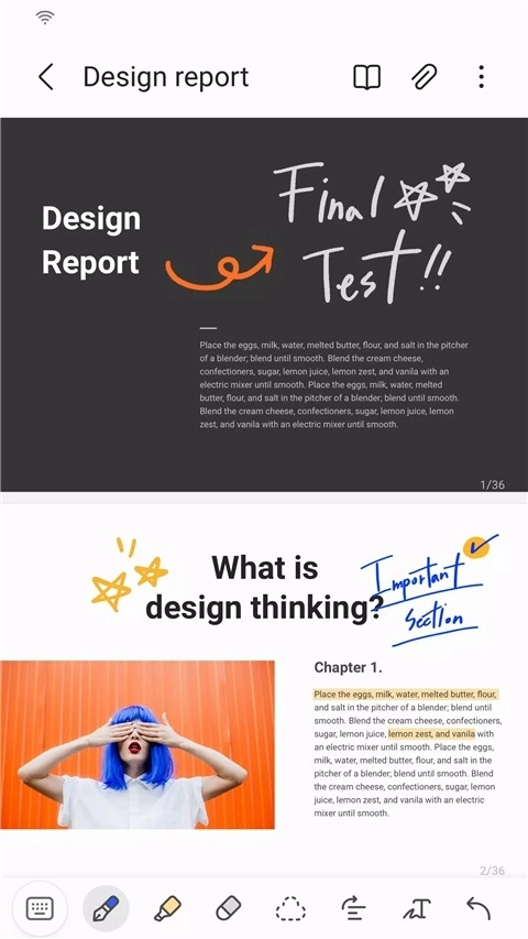 三星笔记直装版图2