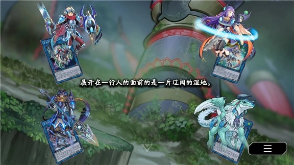 MasterDuel国际服(4)