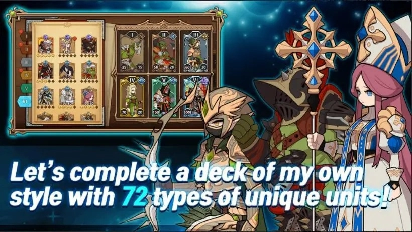 骑士与商人手游免费版图3