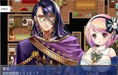 露奈的药店手机最新版(1)