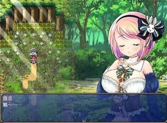 露奈的药店手机最新版(3)