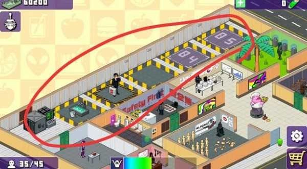 大家饿餐厅免费版安装下载