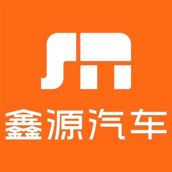 国产汽车品牌新LOGO与小米高度相似引发热议官方回应：我们的标志是大象造型