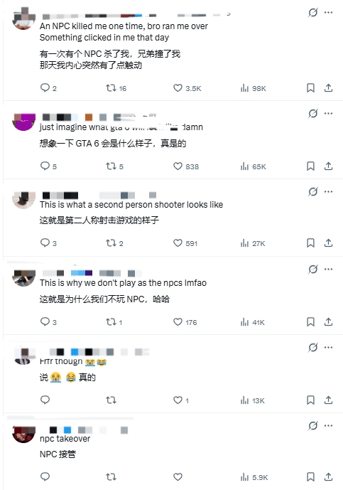 《侠盗猎车手5》中的NPC生存状况有多糟糕？博主分享的视频在网络上掀起了热议浪潮