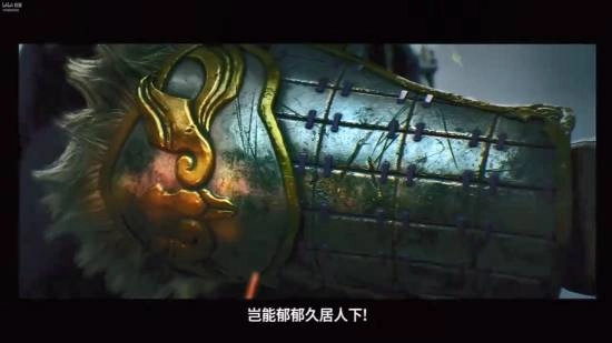 《荣耀战魂》新登场的英雄“巨人”，原型设定为吕布！堂堂大丈夫，岂能一直处于人下？