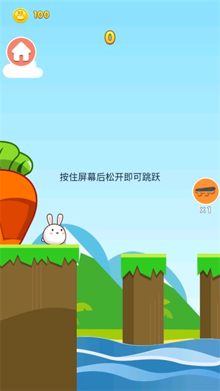 脑洞有点烧安卓免费版