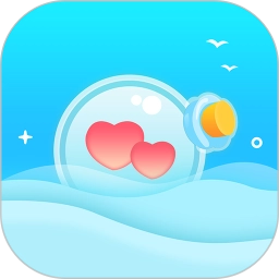 暖心漂流瓶安卓直装版