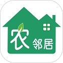 农邻居安卓免费版