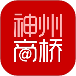 神州商桥安卓直装版