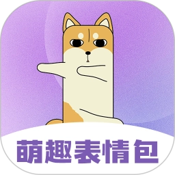 斗图表情包官方版