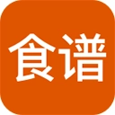 食谱大全手机正版