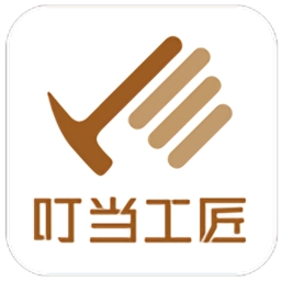 叮当工匠安卓官方版