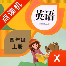 人教版