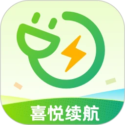 喜悦续航安卓官方版