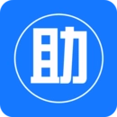 助手最新版