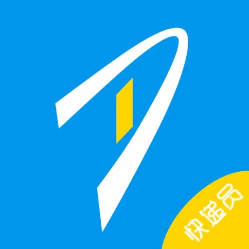 递管家快递员免费版