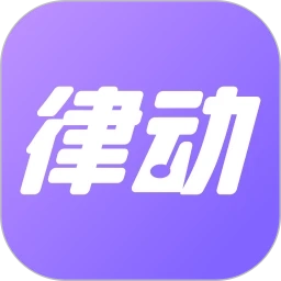 律动鼓点舞官方正版