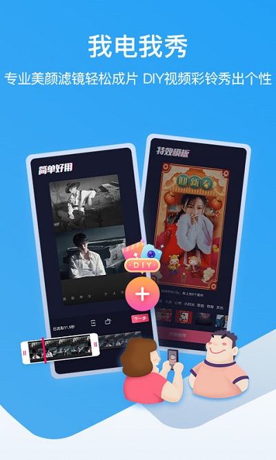 和生活爱辽宁新版图3
