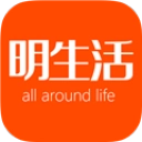 明生活安卓版