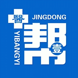 京东医帮直装版